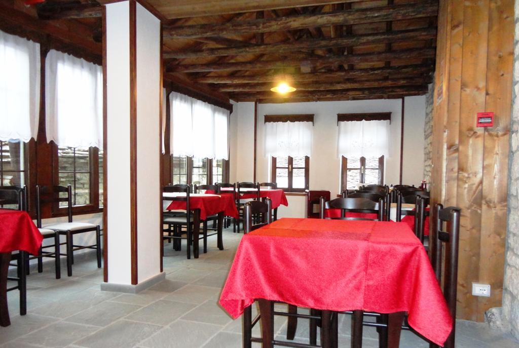 Hotel Kalemi 2 Gjirokastra Kültér fotó